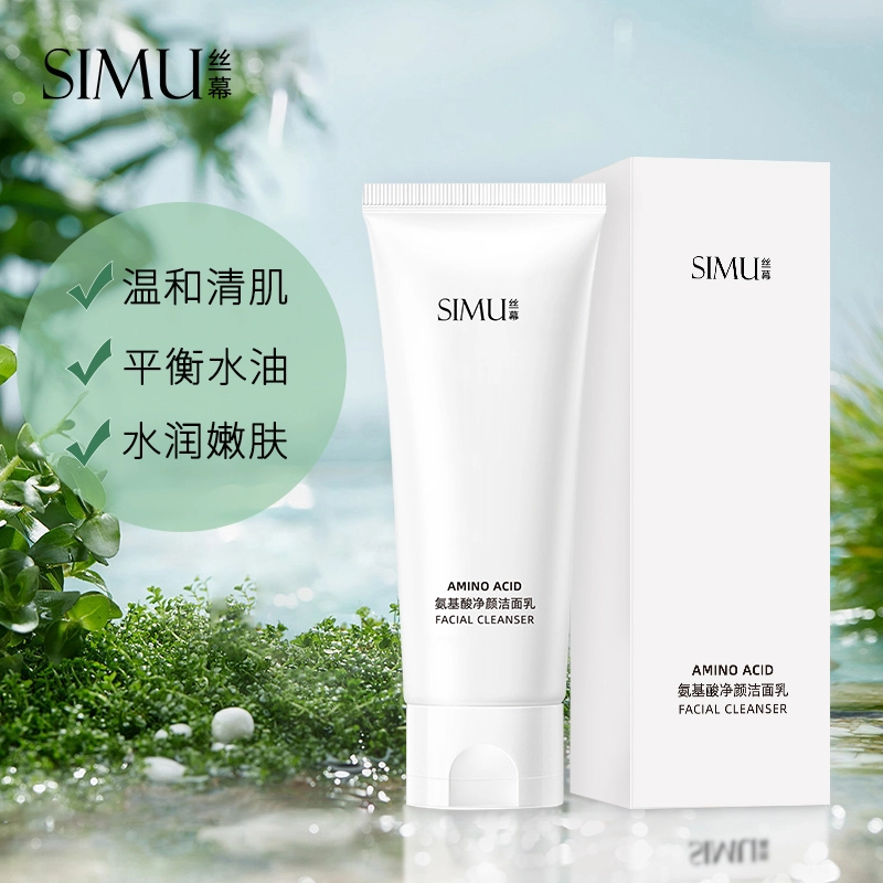100ml