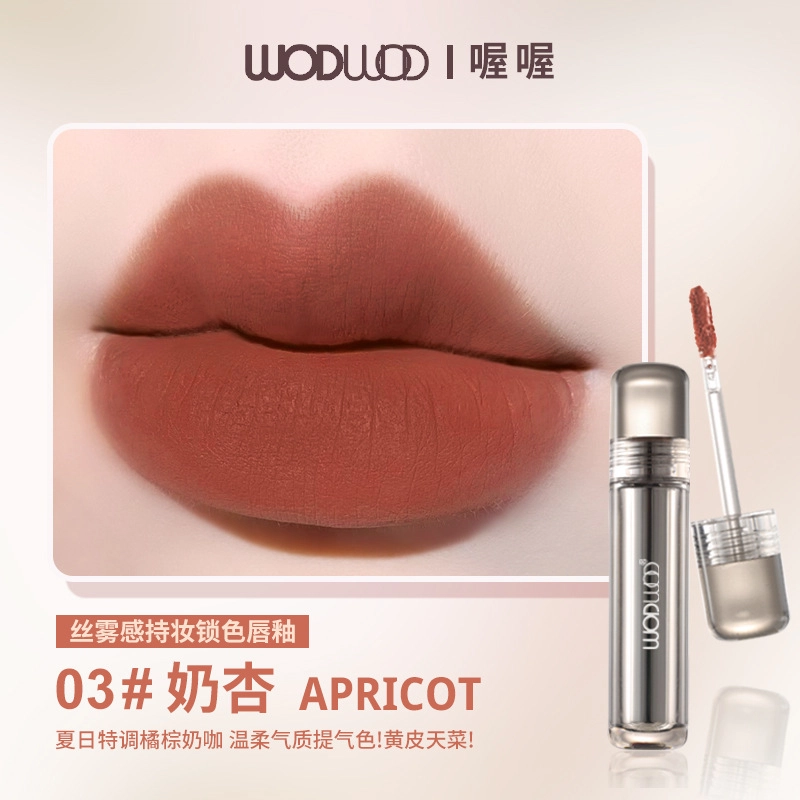 WODWOD