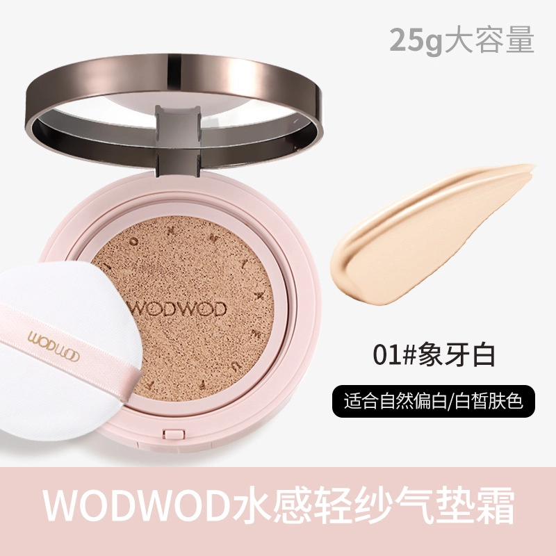 WODWOD 25g