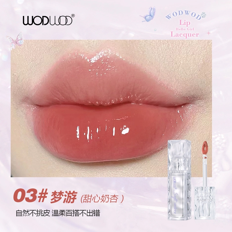 WODWOD 2.8g