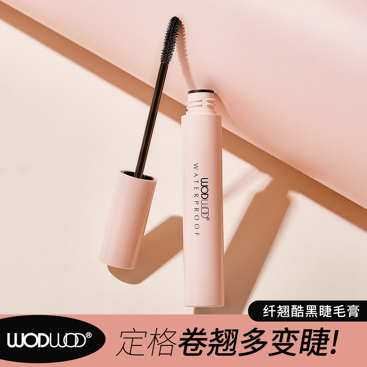 WODWOD