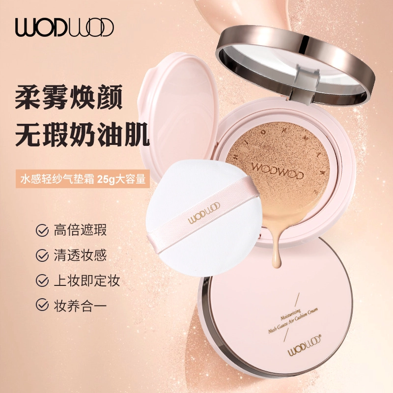 WODWOD 25g