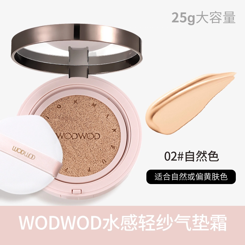 WODWOD 25g