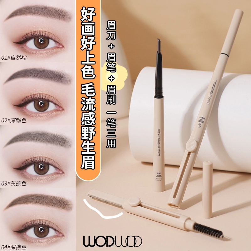 WODWOD