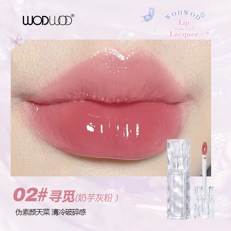 WODWOD 2.8g
