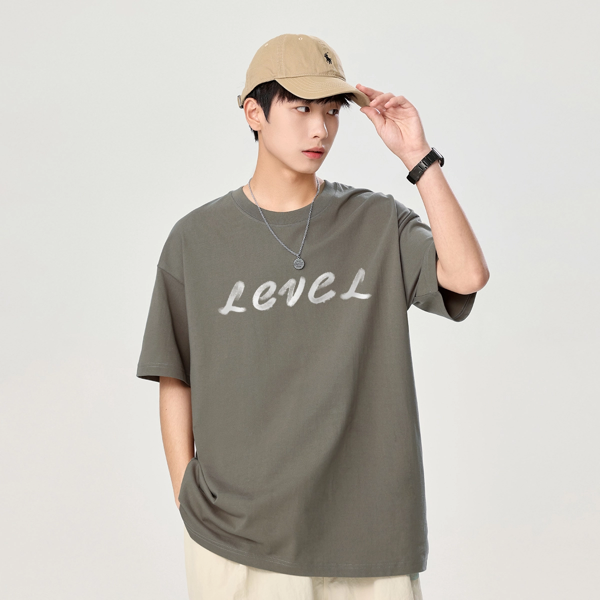 LEVEL T