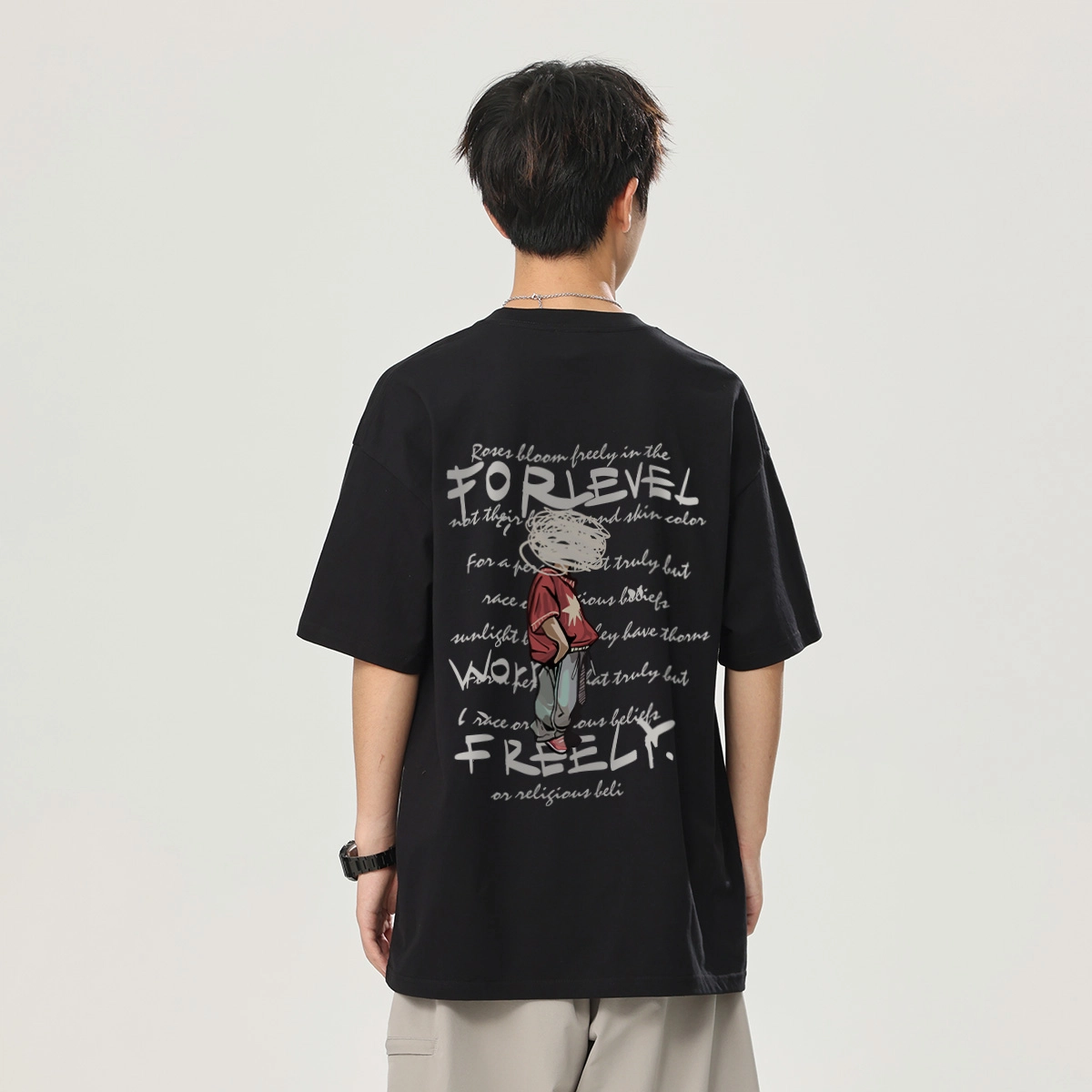 LEVEL RELAX T