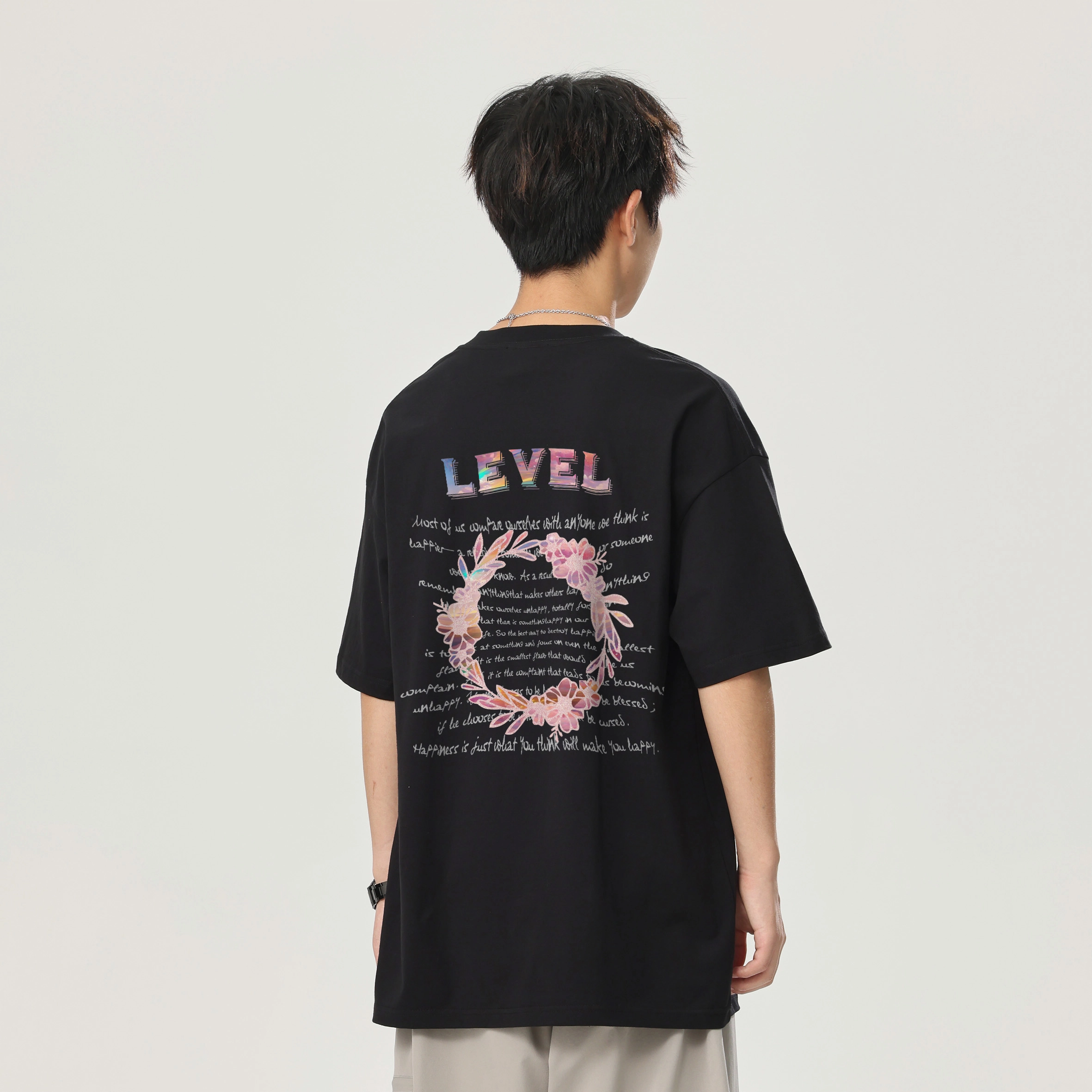 LEVEL RELAX T