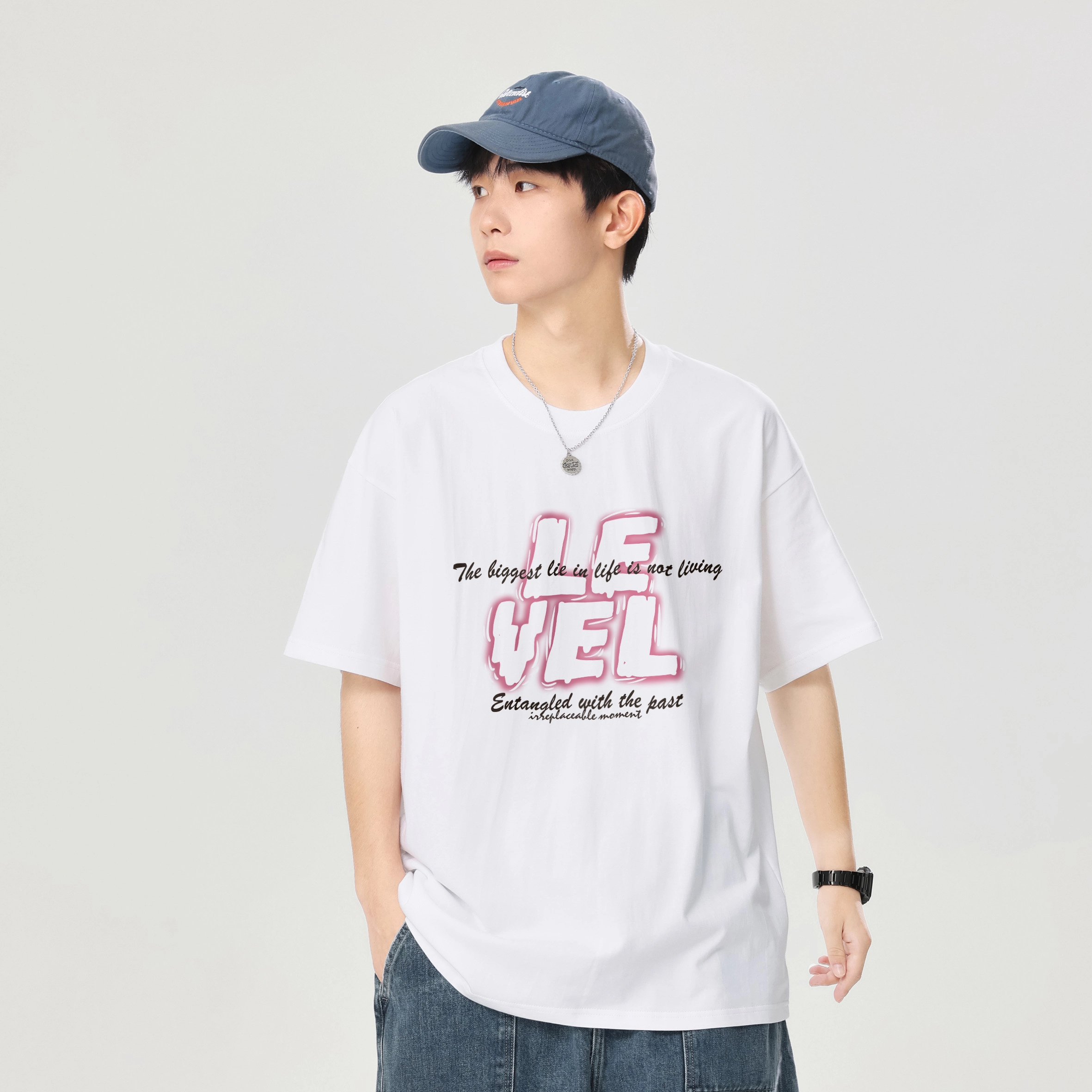 LEVEL T