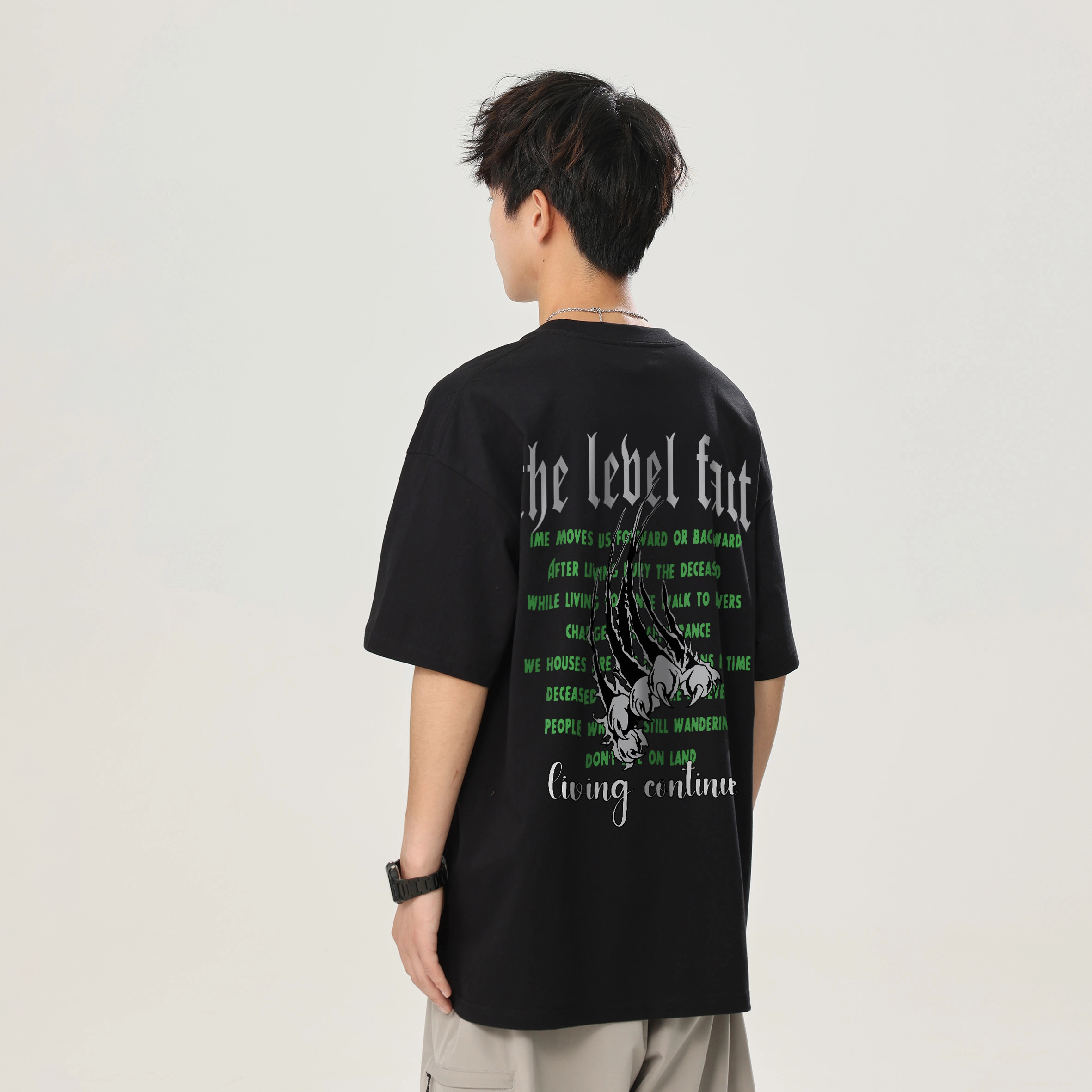 LEVEL T