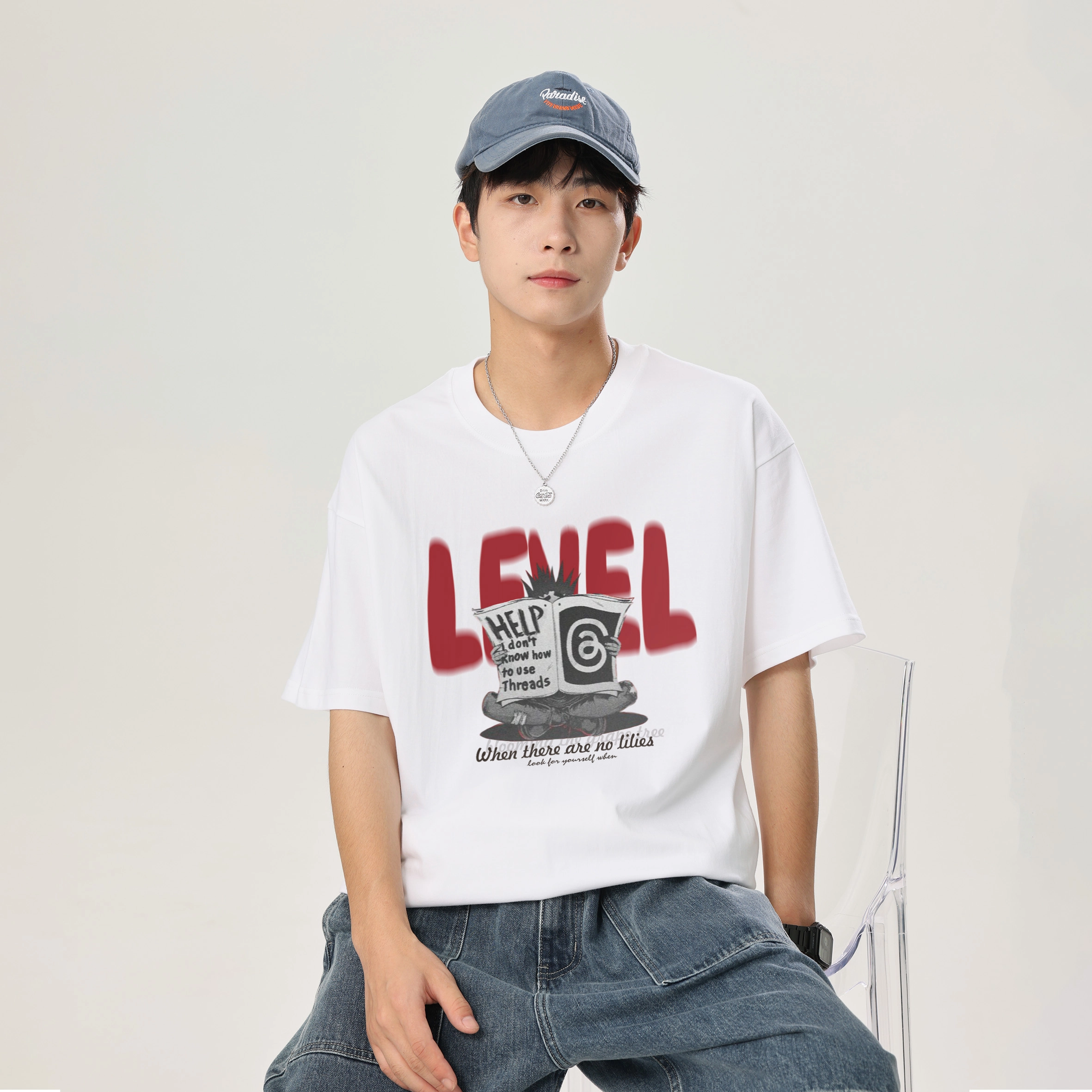 LEVEL T