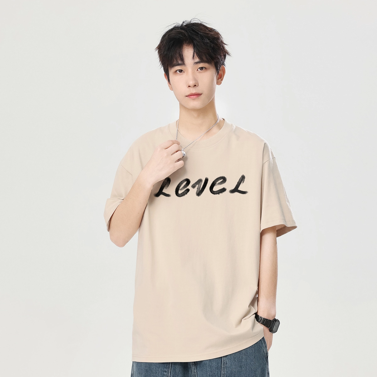 LEVEL T