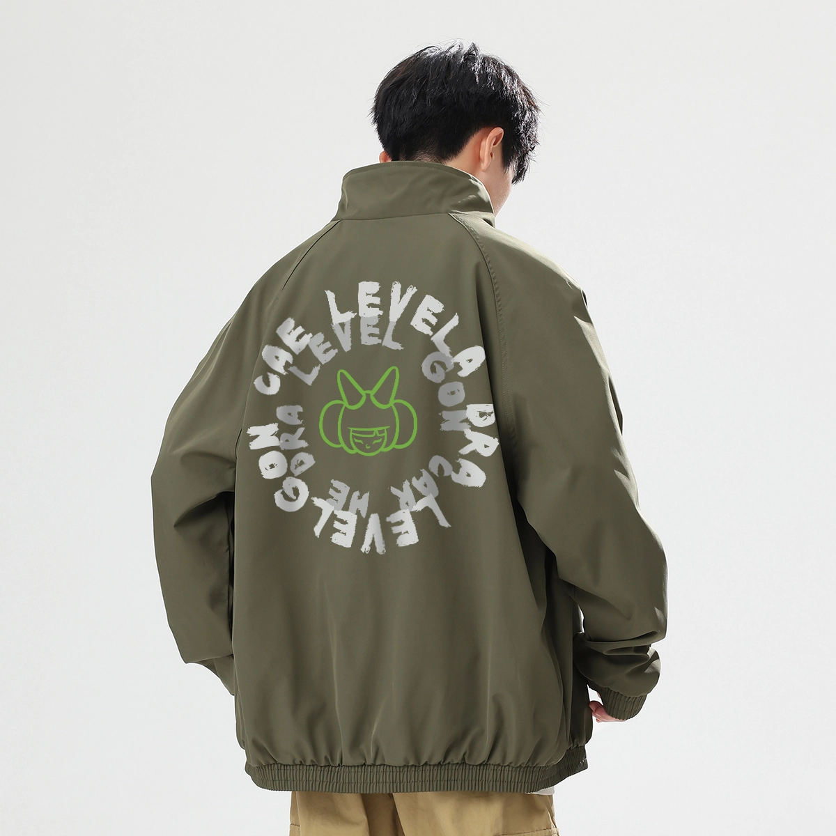 LEVEL RELAX Logo