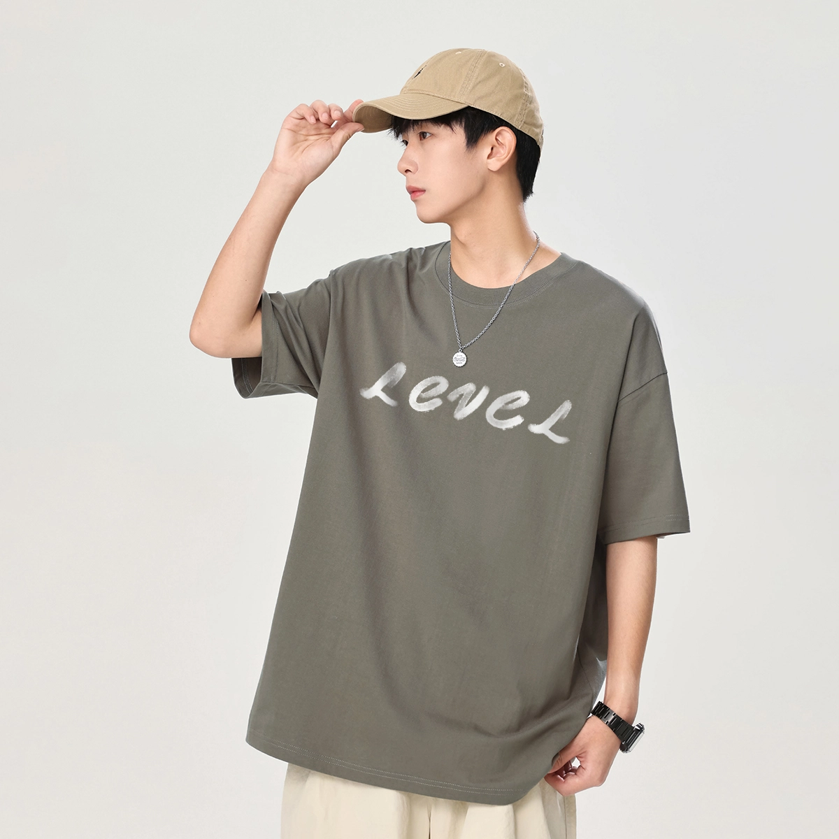 LEVEL T