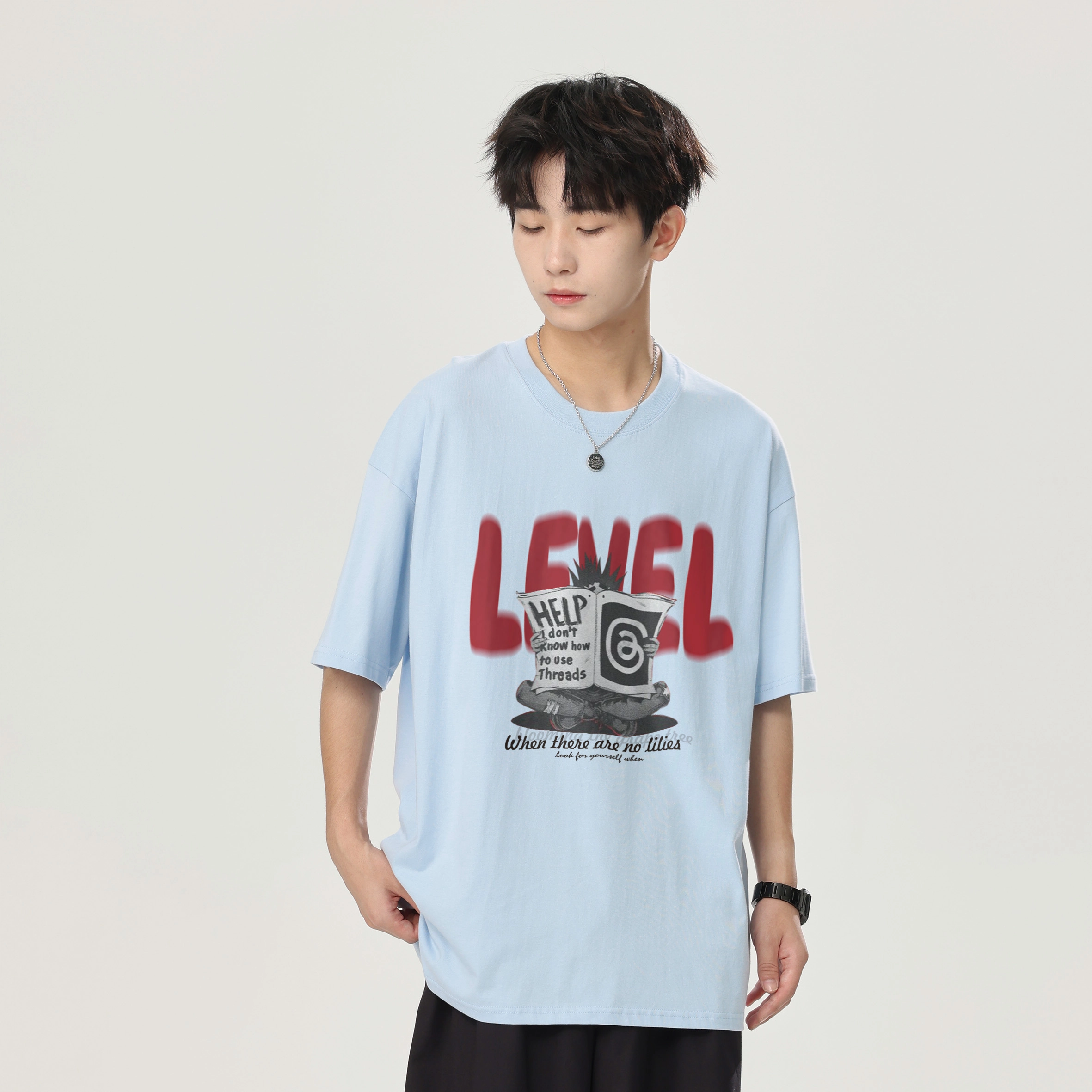 LEVEL T