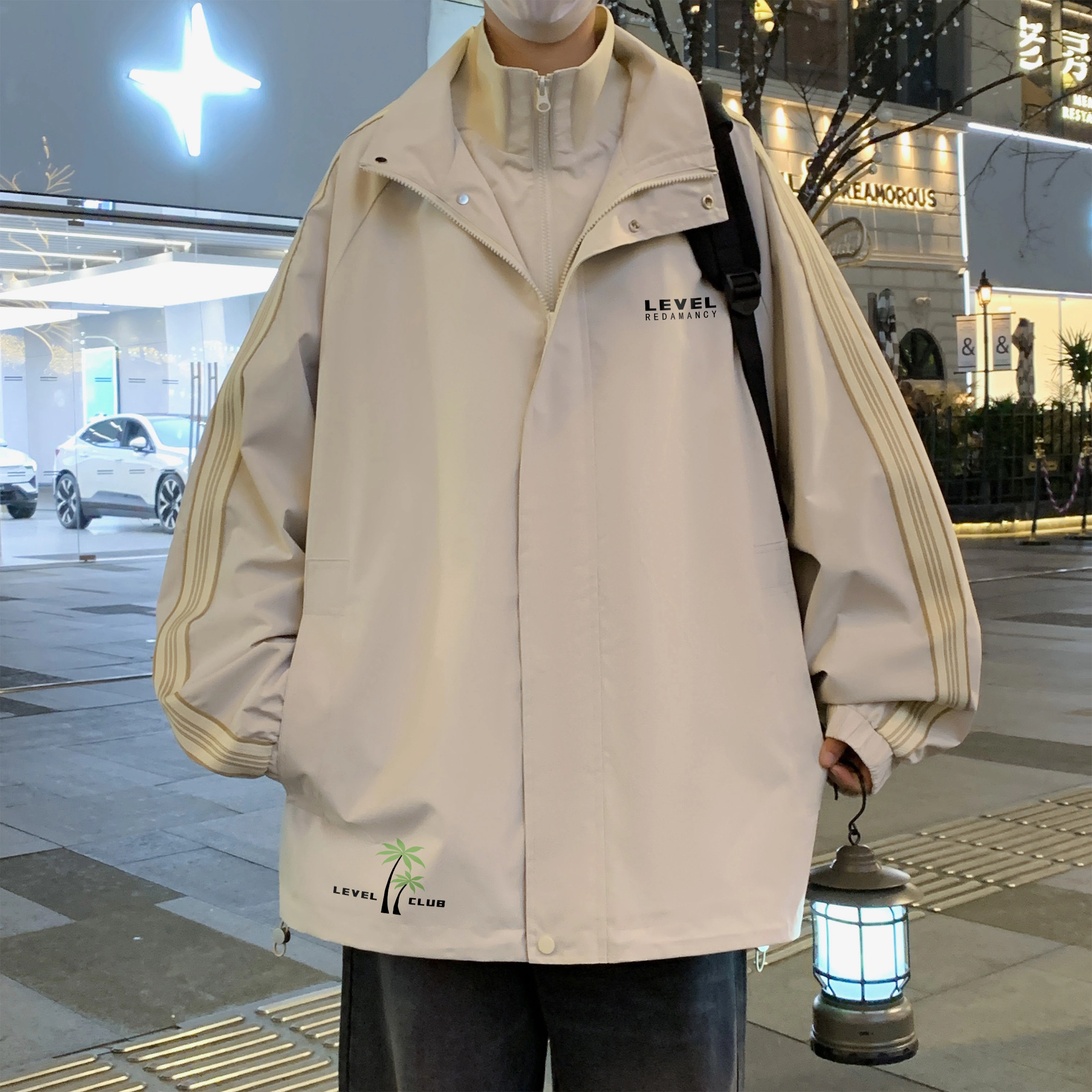 LEVEL