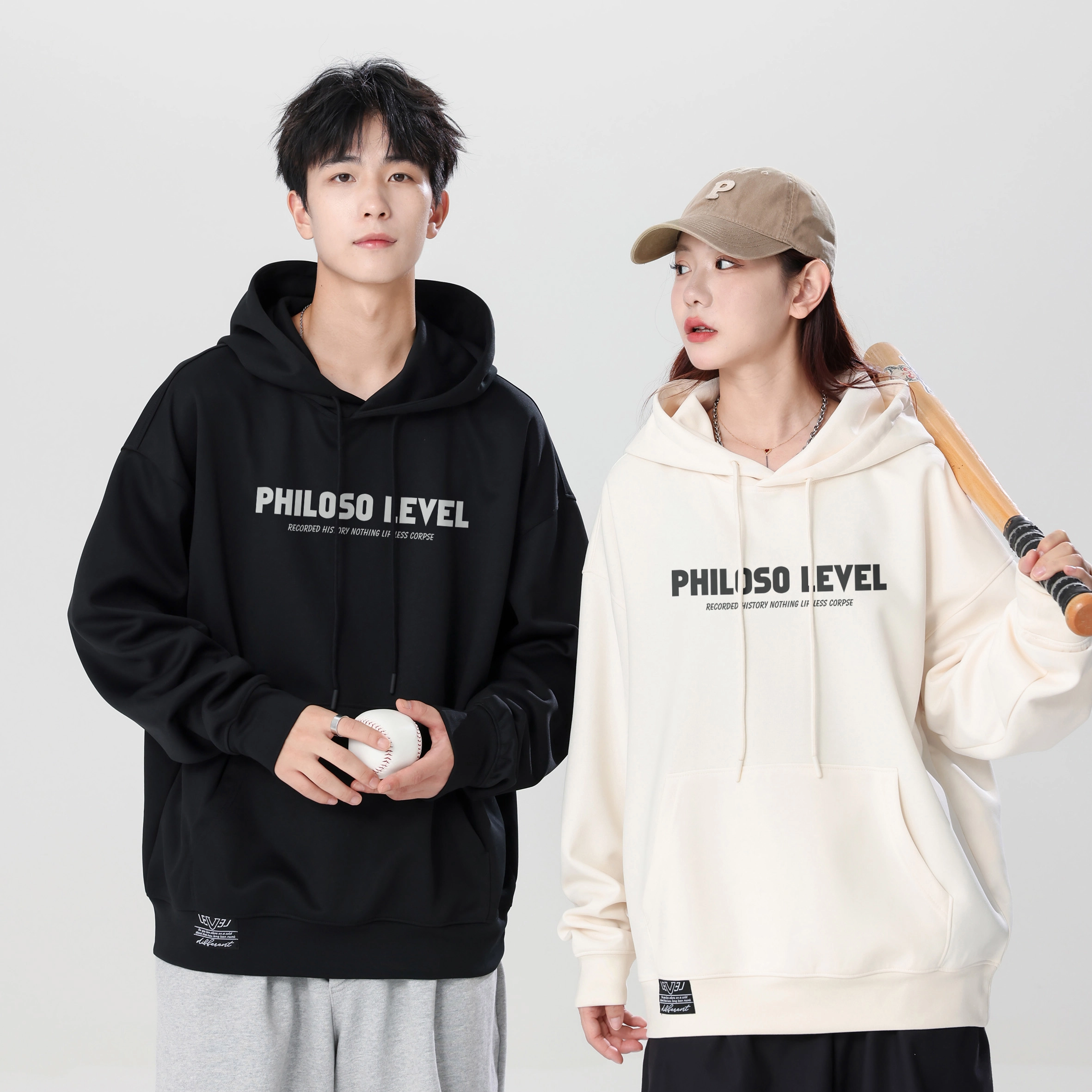 LEVEL