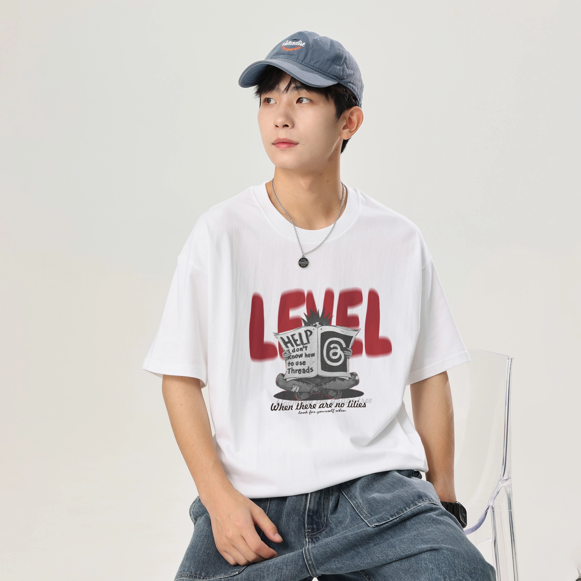 LEVEL T
