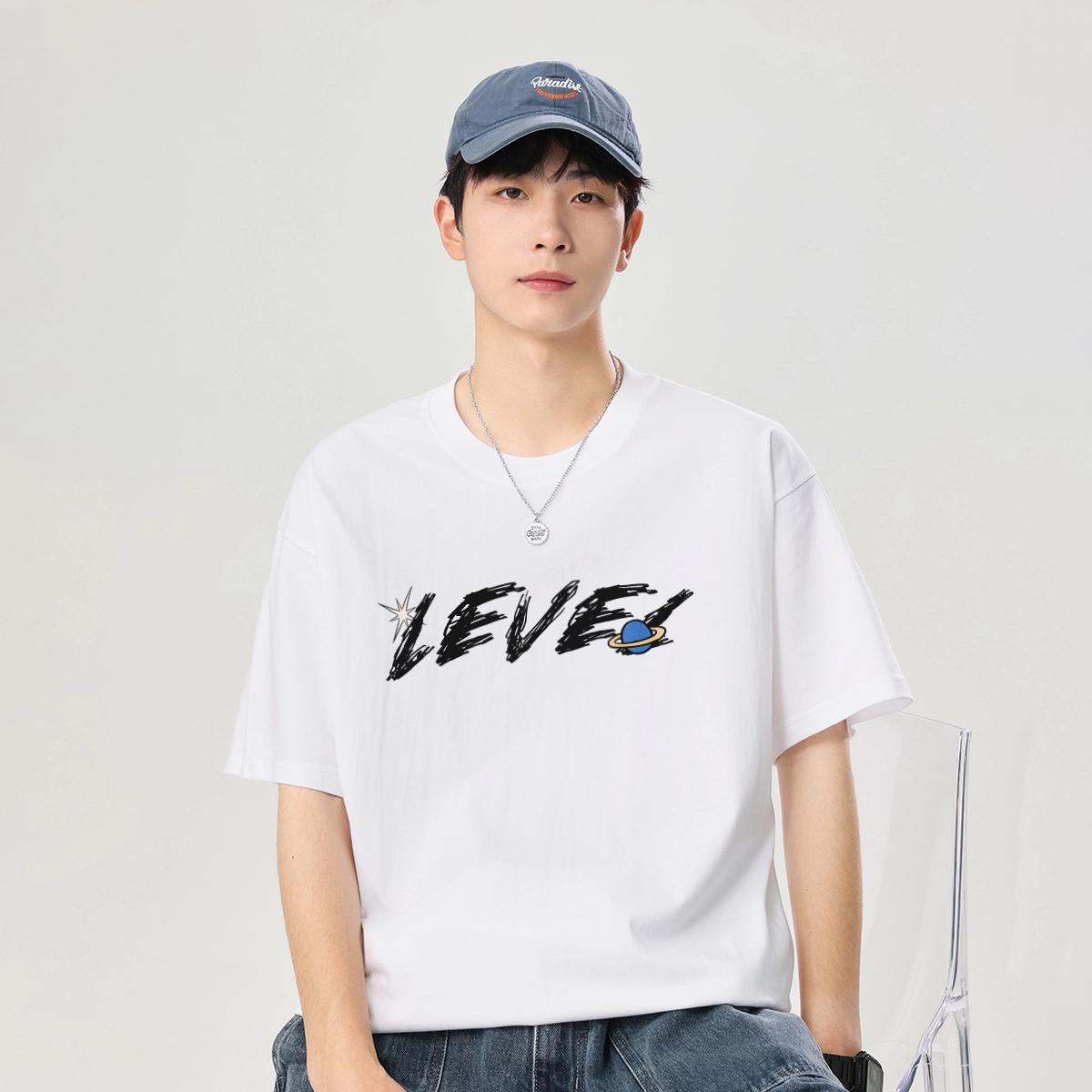 LEVEL T