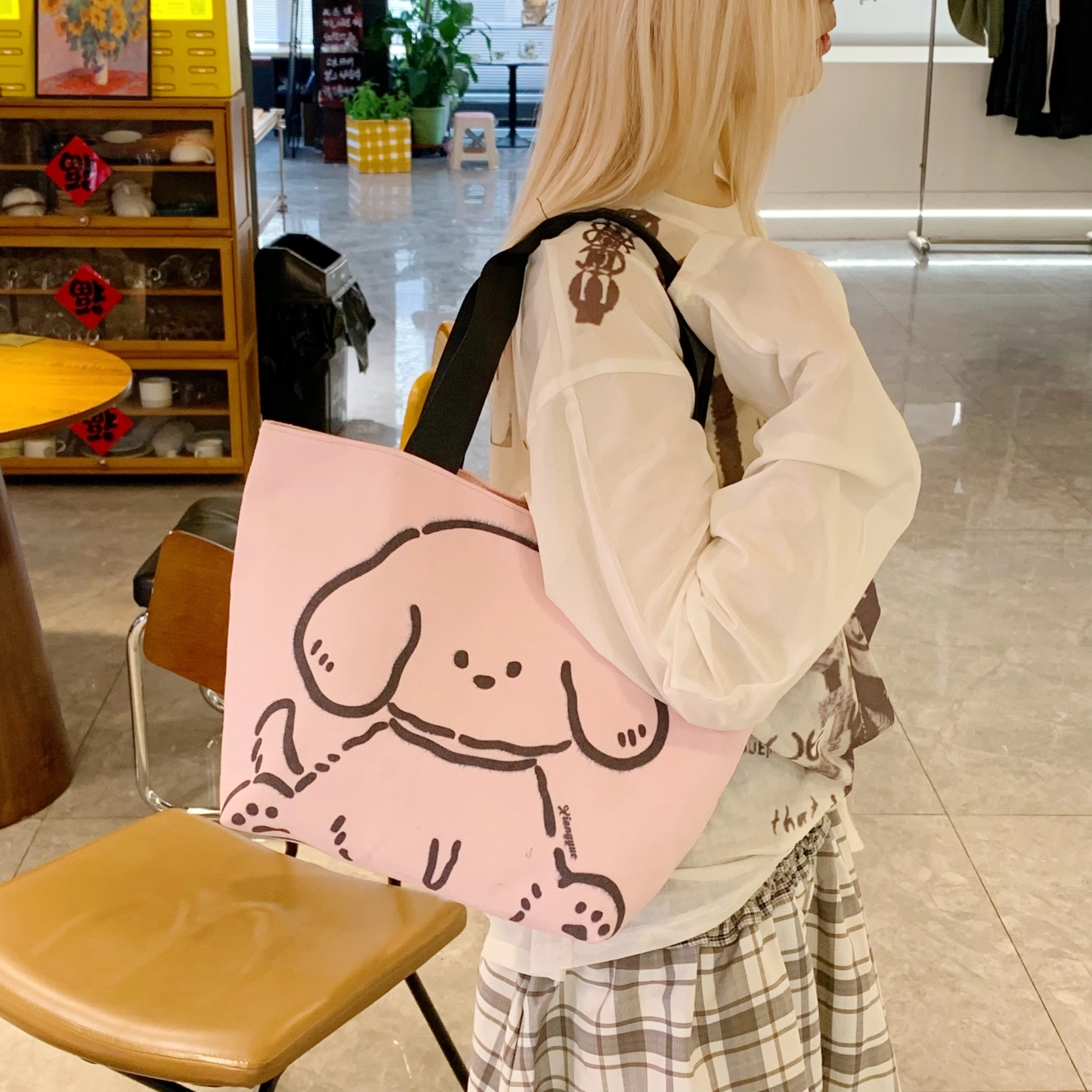 MOWAP ins Tote