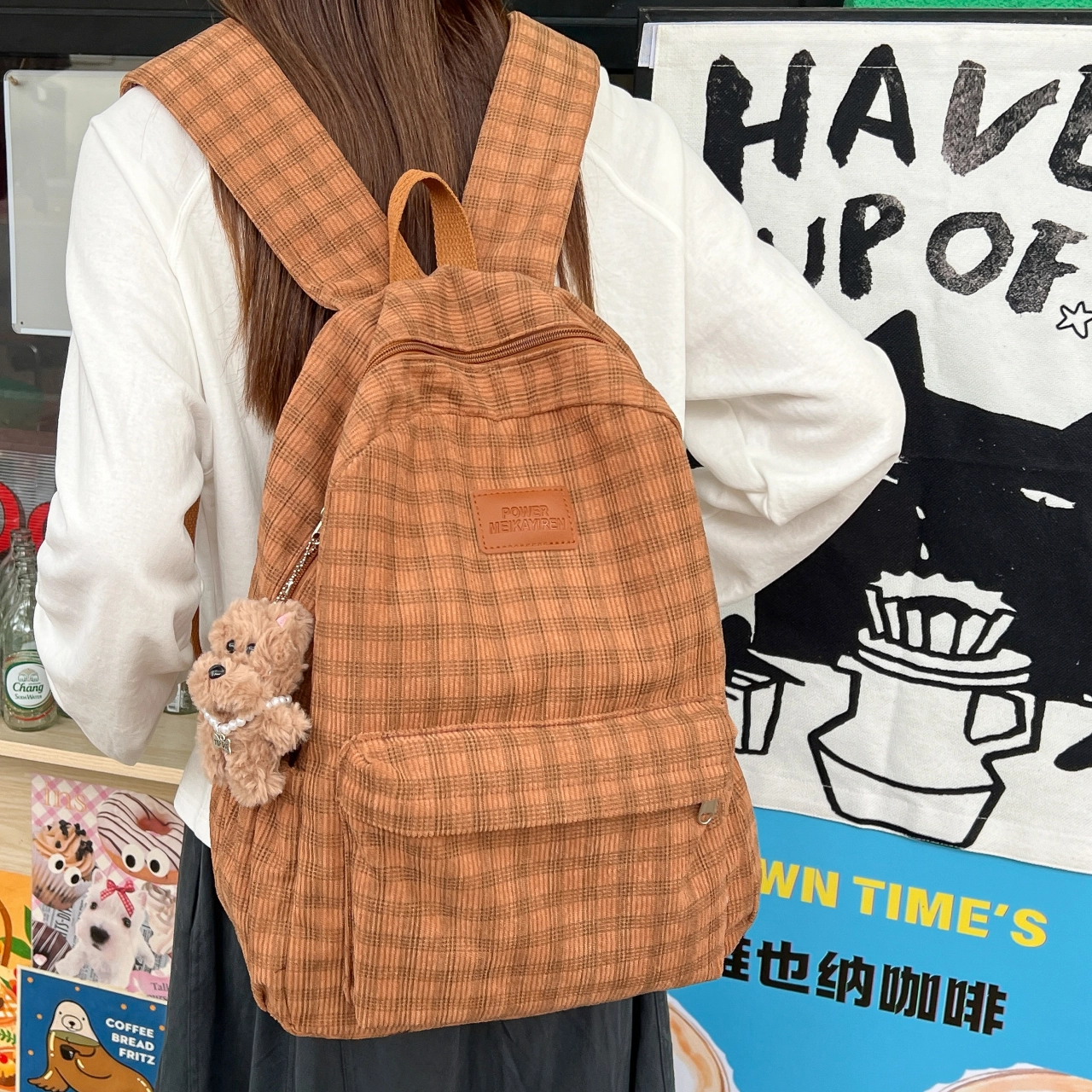 MOWAP ins