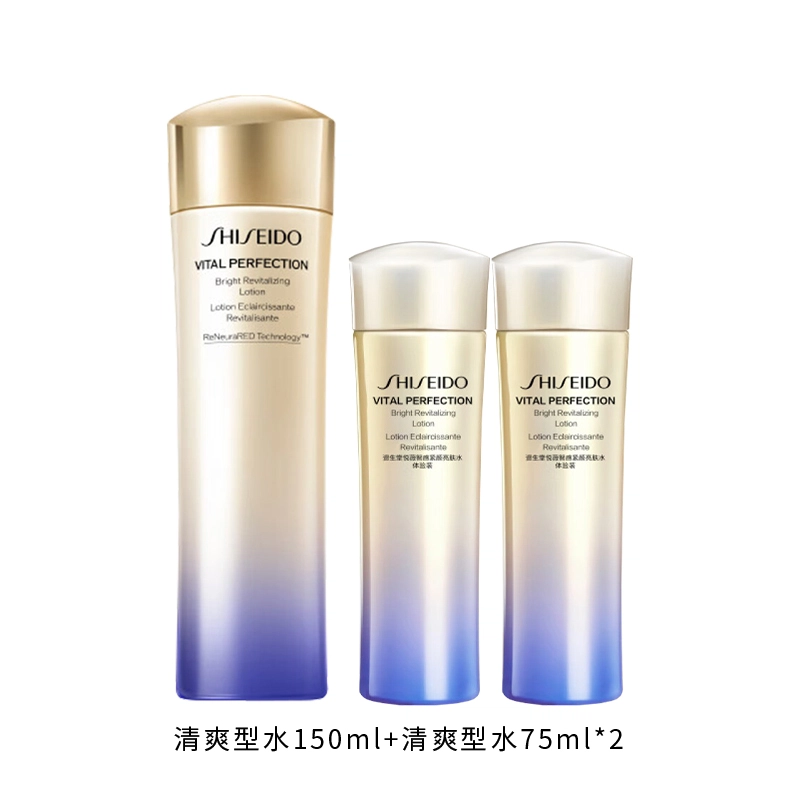 150ml+75ml*2