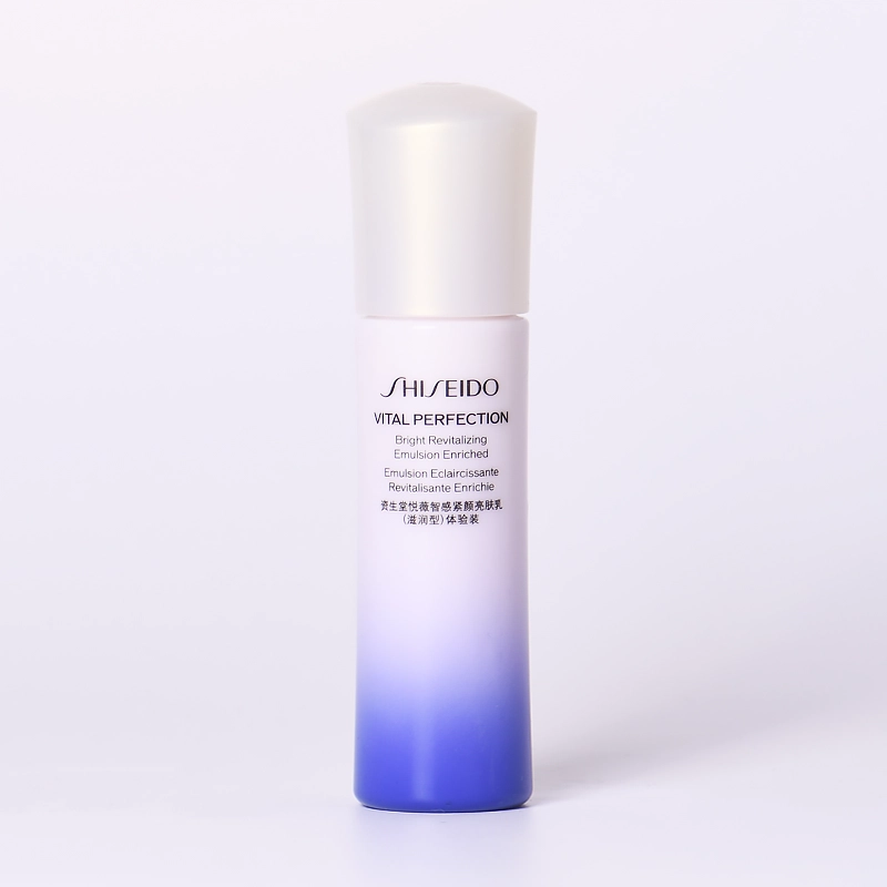 75ml+50ml