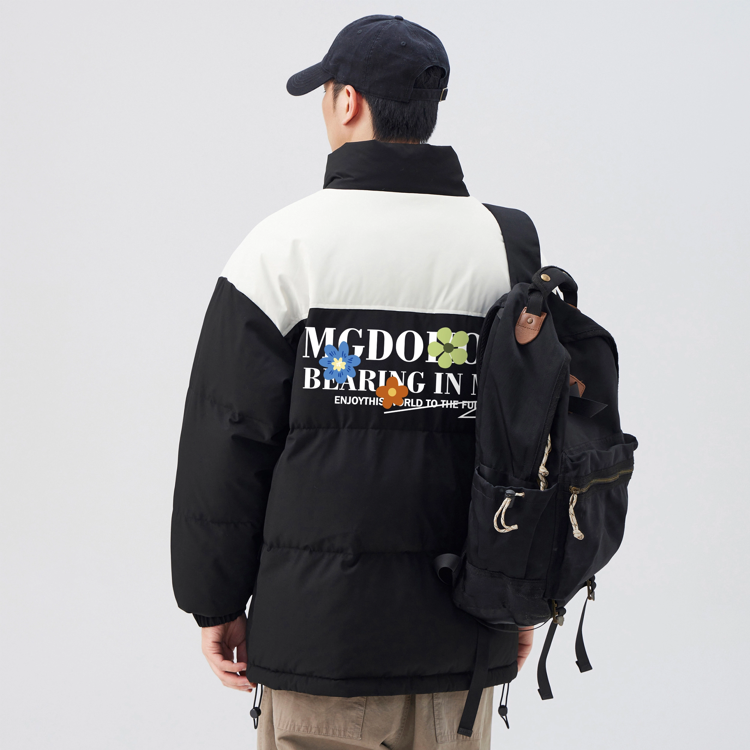 MGDOHOME Logo