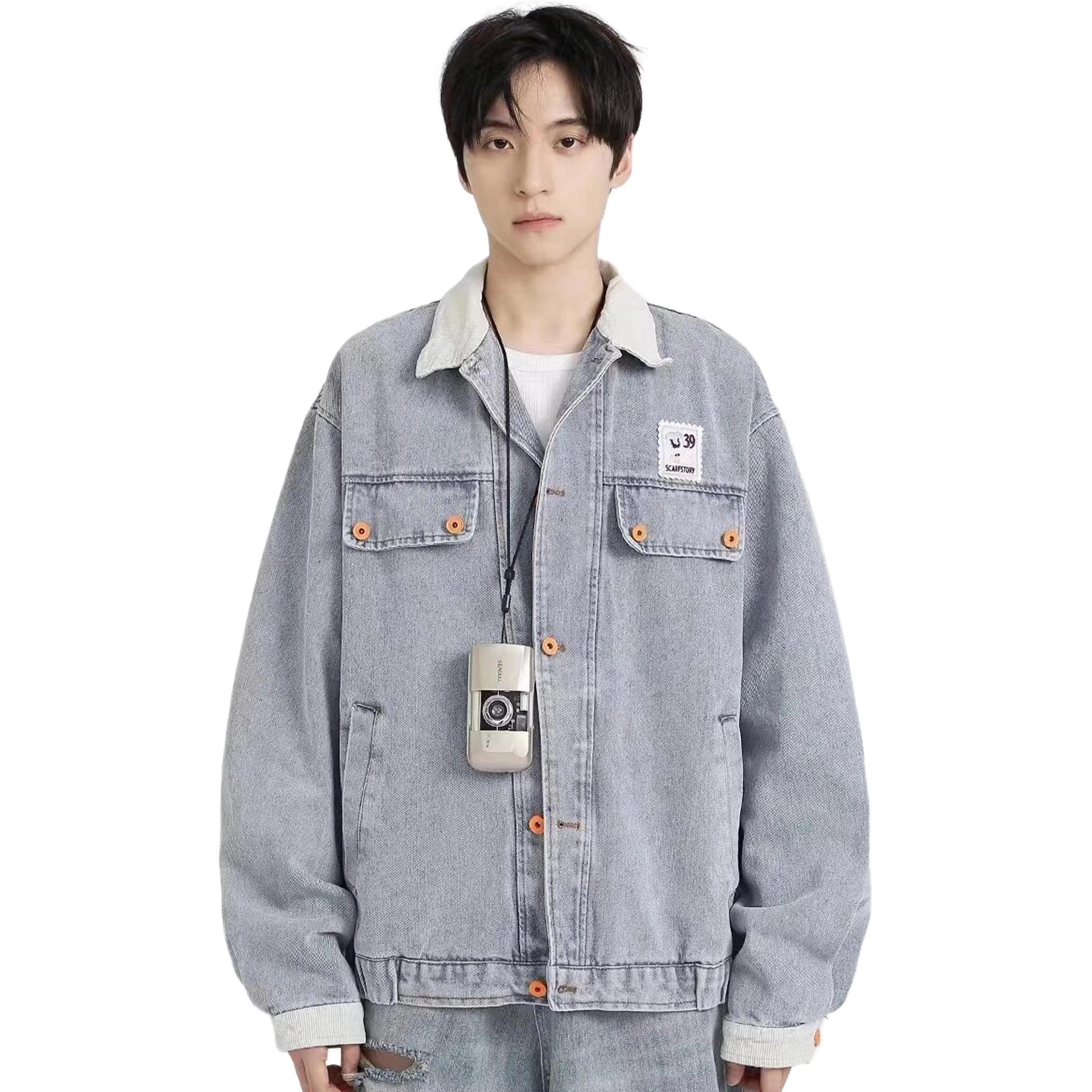 MGDOHOME oversize