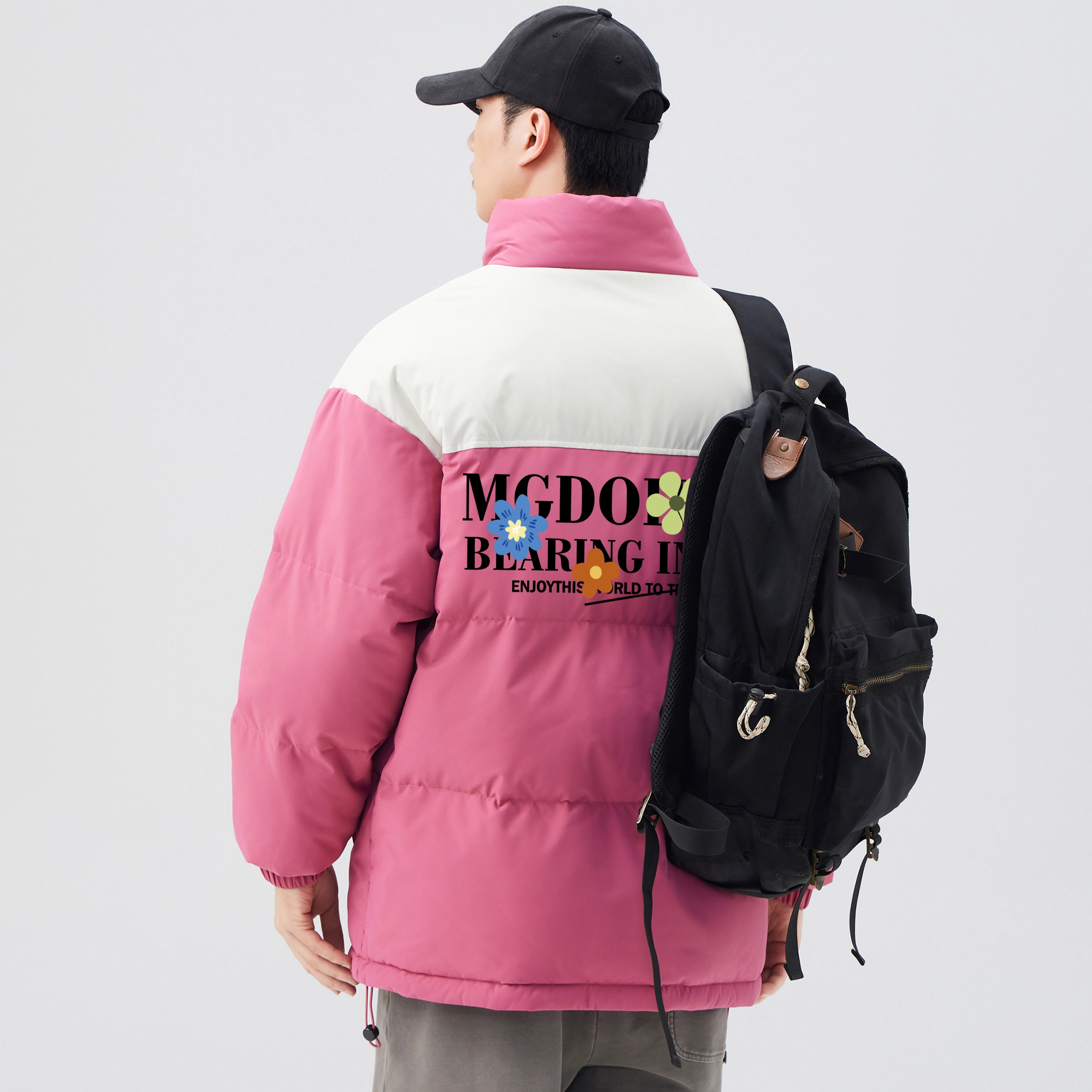 MGDOHOME Logo