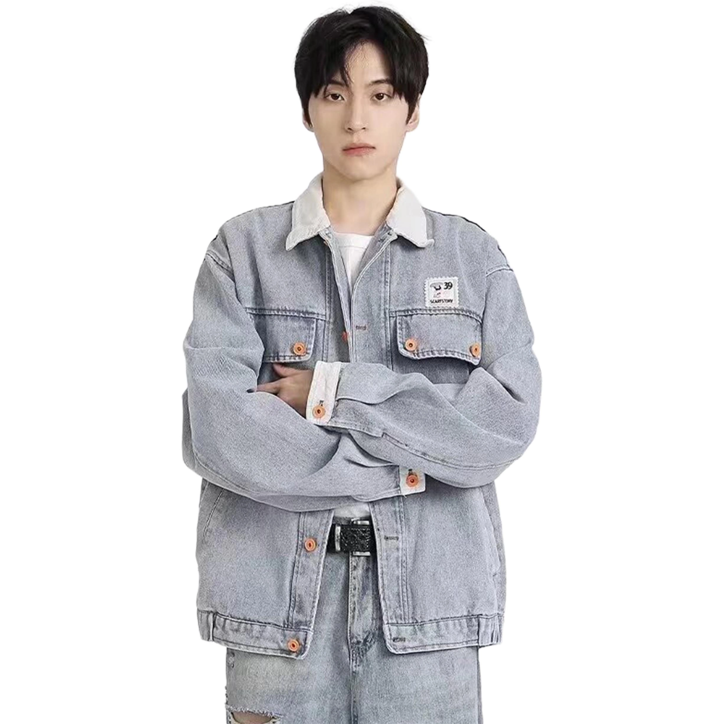 MGDOHOME oversize