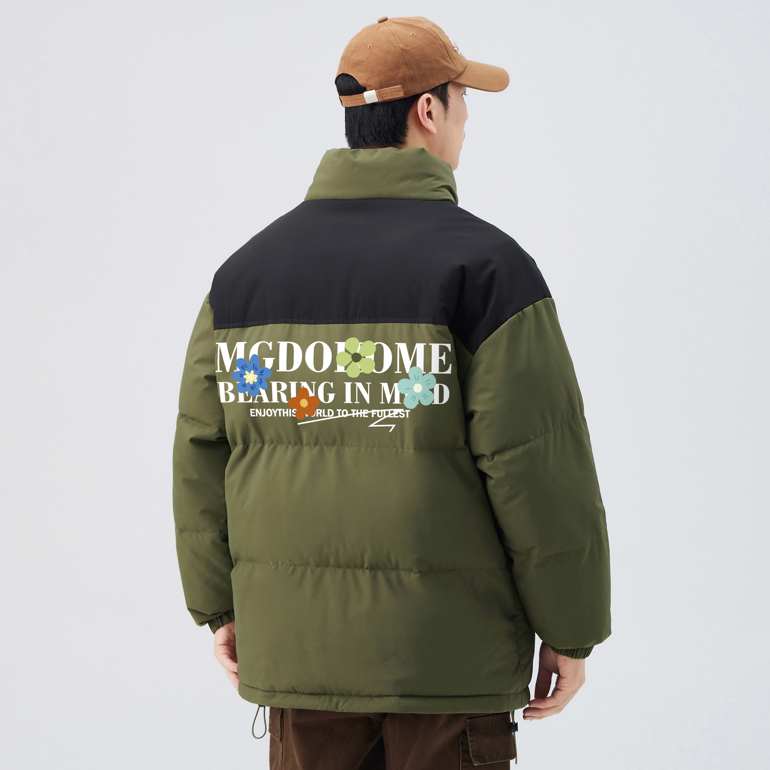 MGDOHOME Logo
