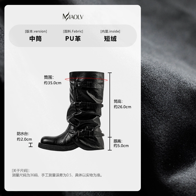 妙侣 英伦风时尚潮流 短靴 女款