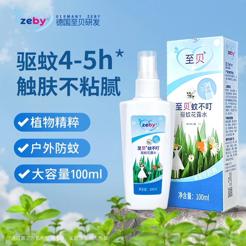 zeby 100ml*4