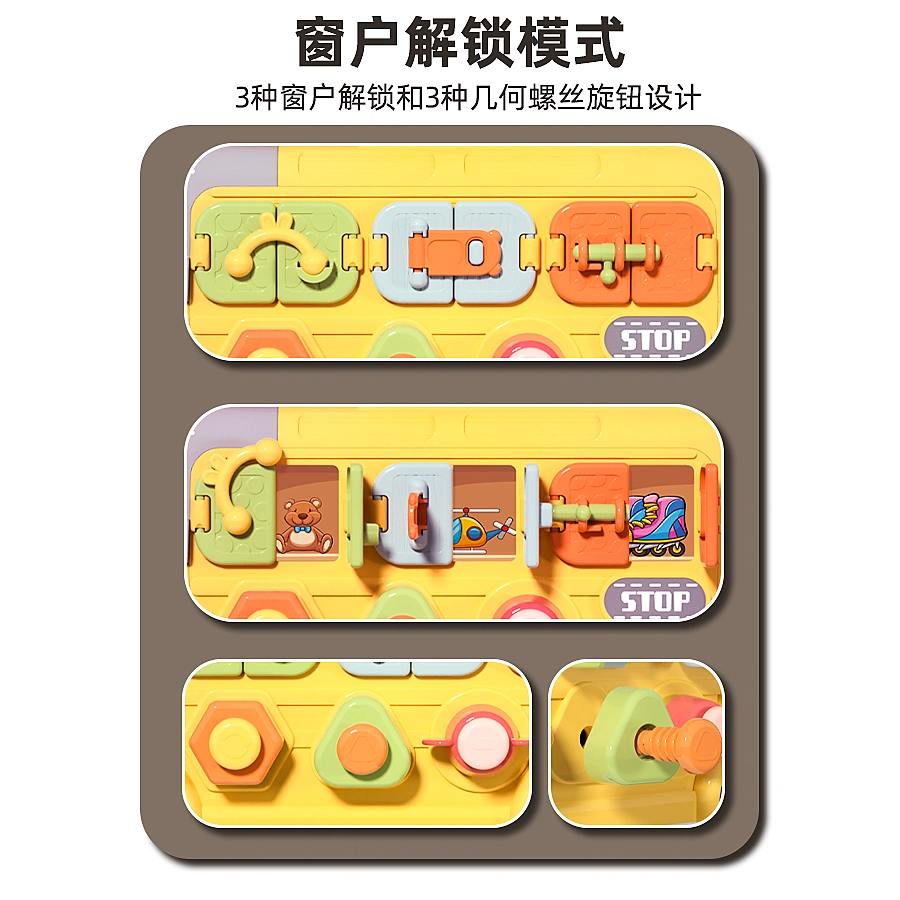 顽兔 智趣六面拆装工程车 手拧螺丝修理工具箱 早教益智玩具