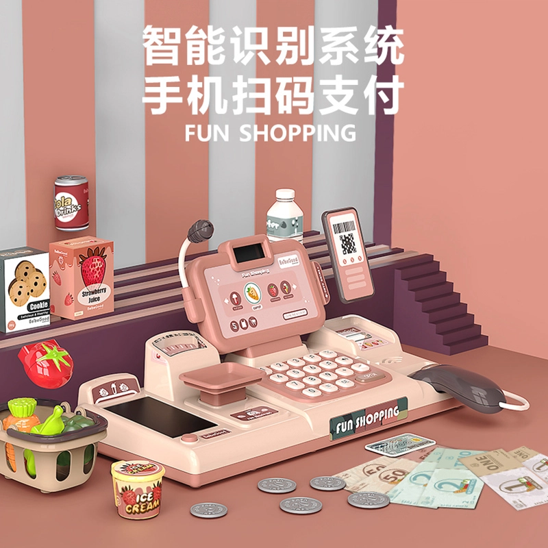 顽兔 过家家超市收银机 早教益智玩具