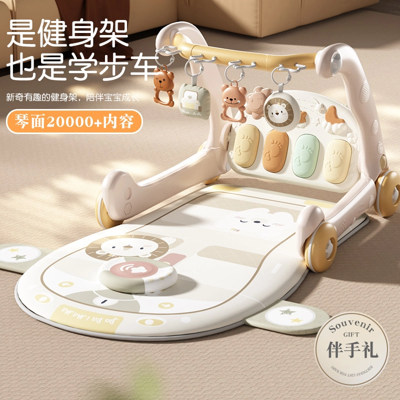 顽兔 婴儿健身架 脚踏钢琴学步车 早教益智玩具