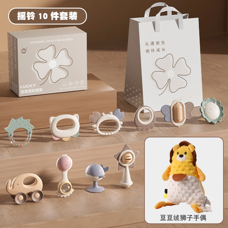 顽兔 婴儿手摇铃 磨牙胶可啃咬 早教益智玩具