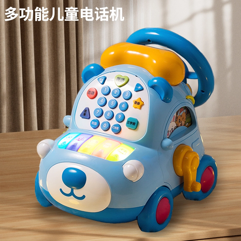 顽兔 小熊电话车 多功能音乐手机 早教益智玩具