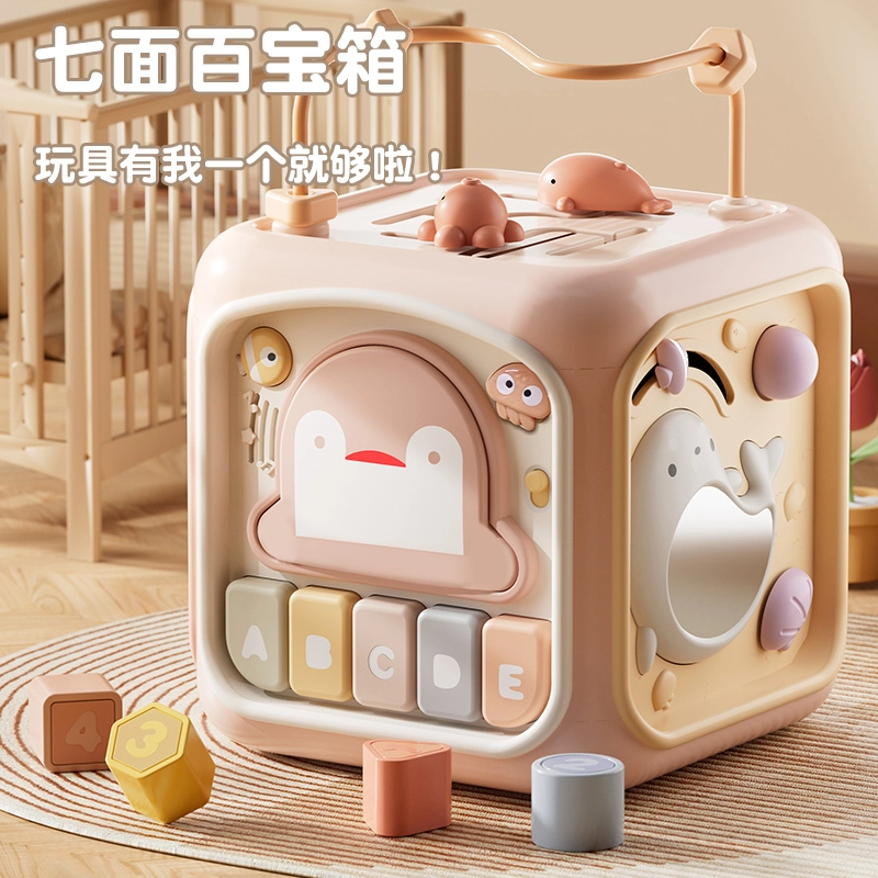 顽兔 婴儿手拍鼓 六面体 早教益智玩具