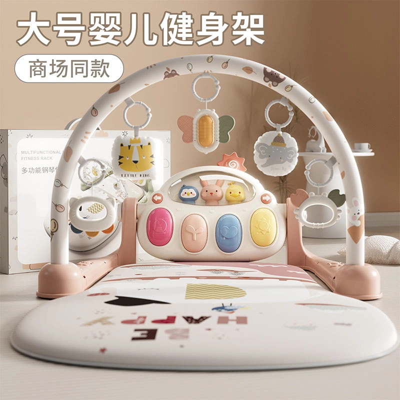 顽兔 健身架 新生婴儿 早教益智玩具