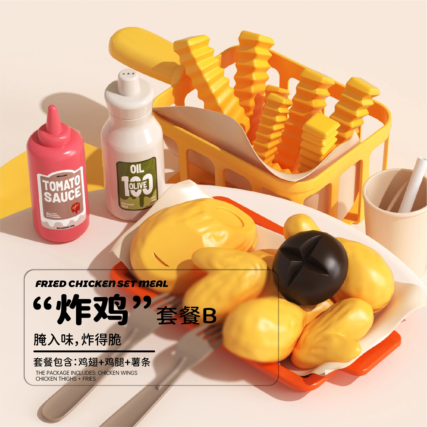 顽兔 过家家厨房 做饭串烧烤店 早教益智玩具