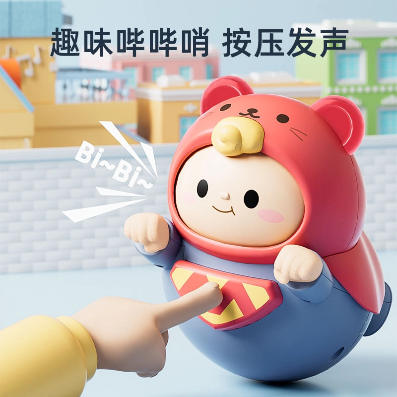 顽兔 超人不倒翁 早教益智玩具 宝宝抬头练习