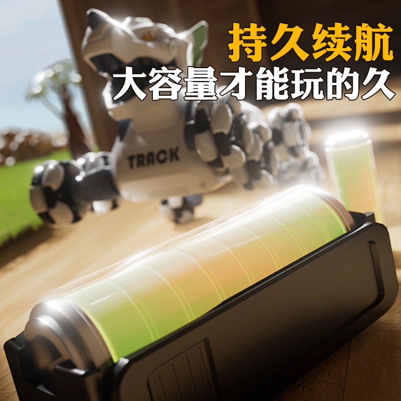 顽兔 电动智能机器狗 手势双感应 遥控玩具