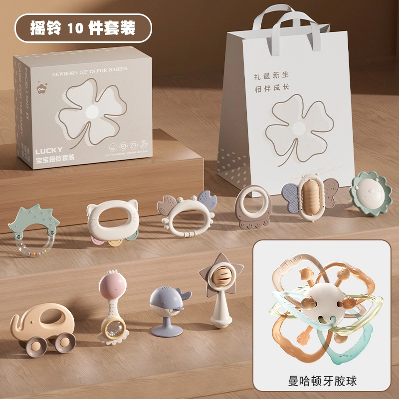 顽兔 婴儿手摇铃 磨牙胶可啃咬 早教益智玩具