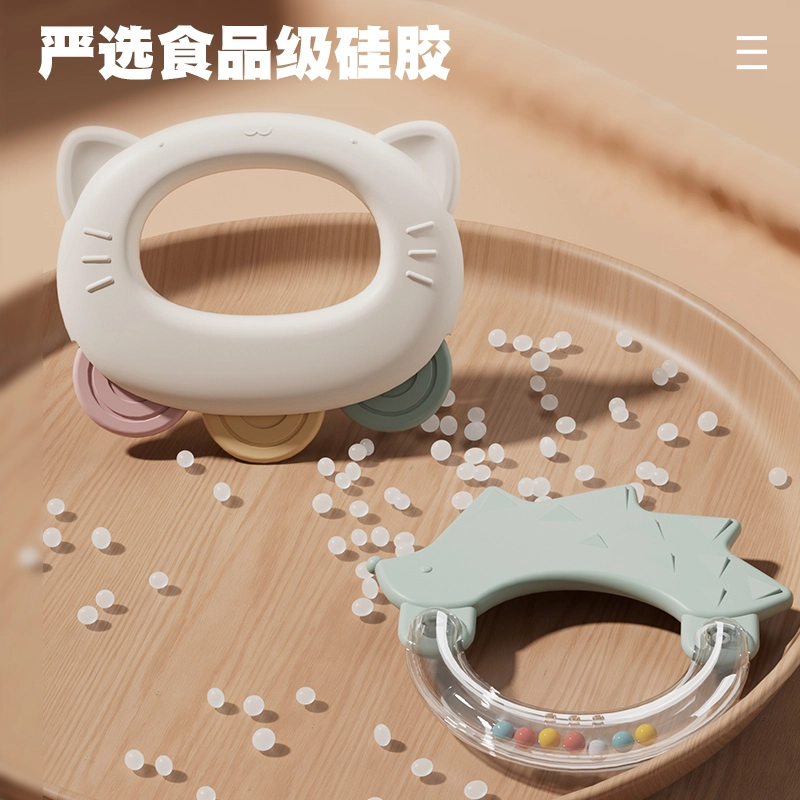 顽兔 婴儿手摇铃 磨牙胶可啃咬 早教益智玩具