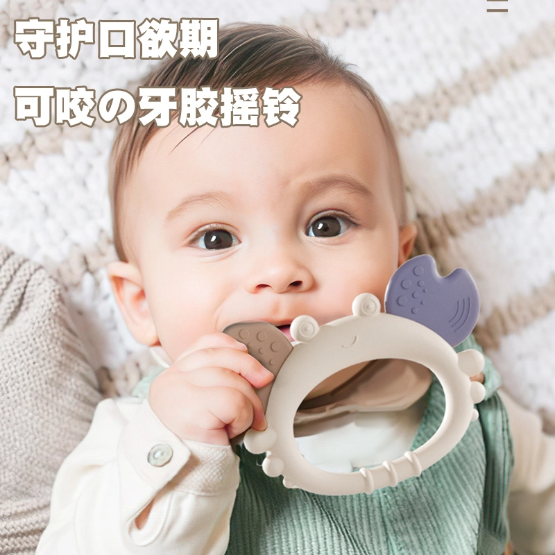 顽兔 婴儿手摇铃 磨牙胶可啃咬 早教益智玩具