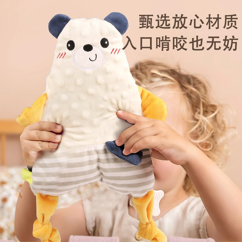 顽兔 安抚玩偶 可咬豆豆绒 早教益智玩具