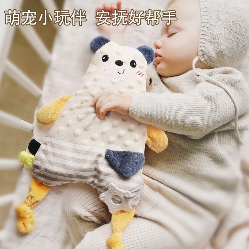 顽兔 安抚玩偶 可咬豆豆绒 早教益智玩具