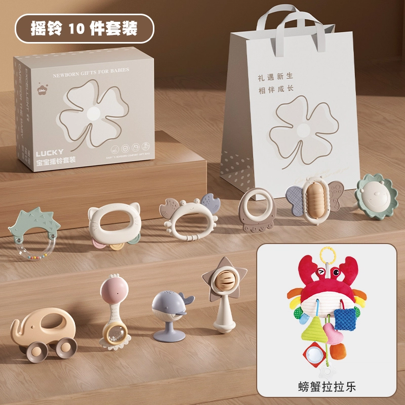 顽兔 婴儿手摇铃 磨牙胶可啃咬 早教益智玩具